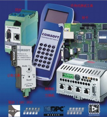 虹科工業(yè)通訊產(chǎn)品更新說明 Profibus與Profinet解決方案全面升級(jí)