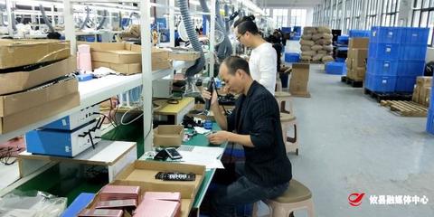 高大上！兩家藍(lán)牙耳機(jī)企業(yè)入駐攸縣高新區(qū)，打造國內(nèi)高端聲學(xué)產(chǎn)品新基地